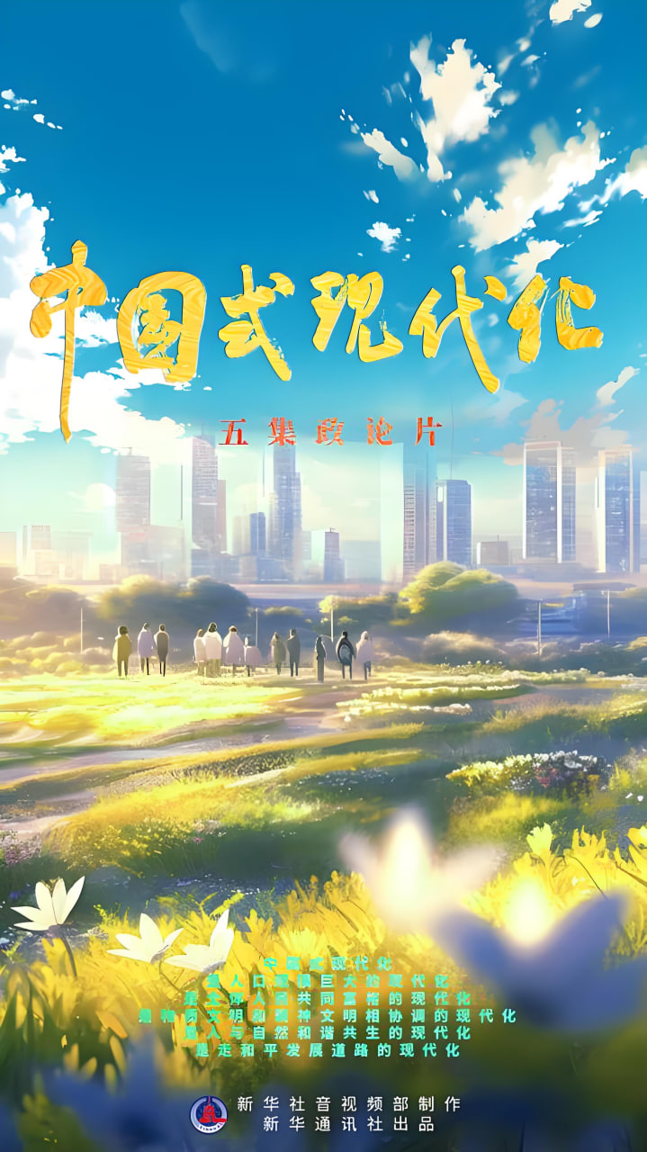 闺蜜扮演者